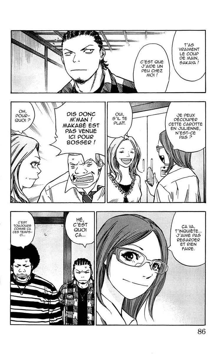 Read CLOVER FR Manga Online