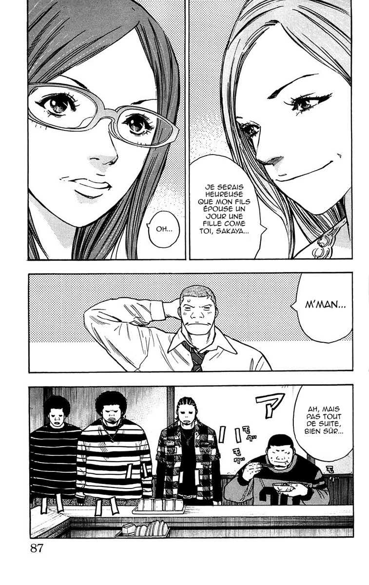 Read CLOVER FR Manga Online