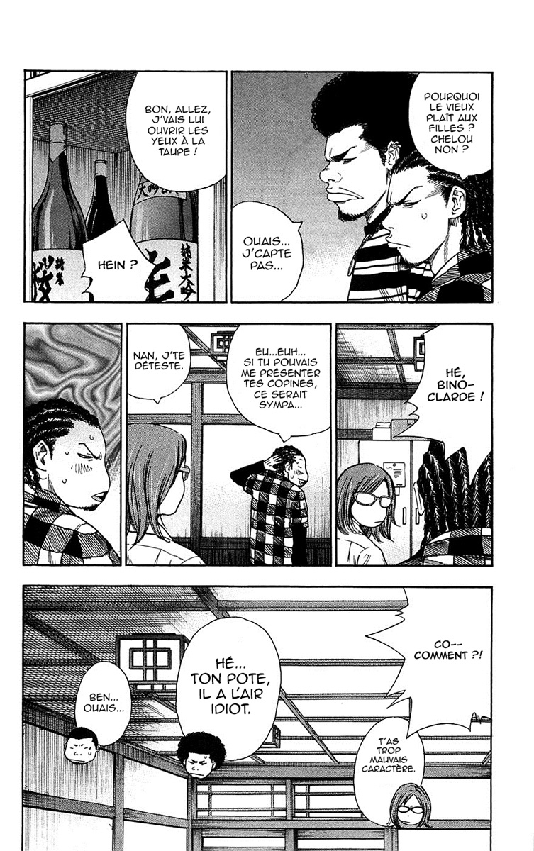 Read CLOVER FR Manga Online