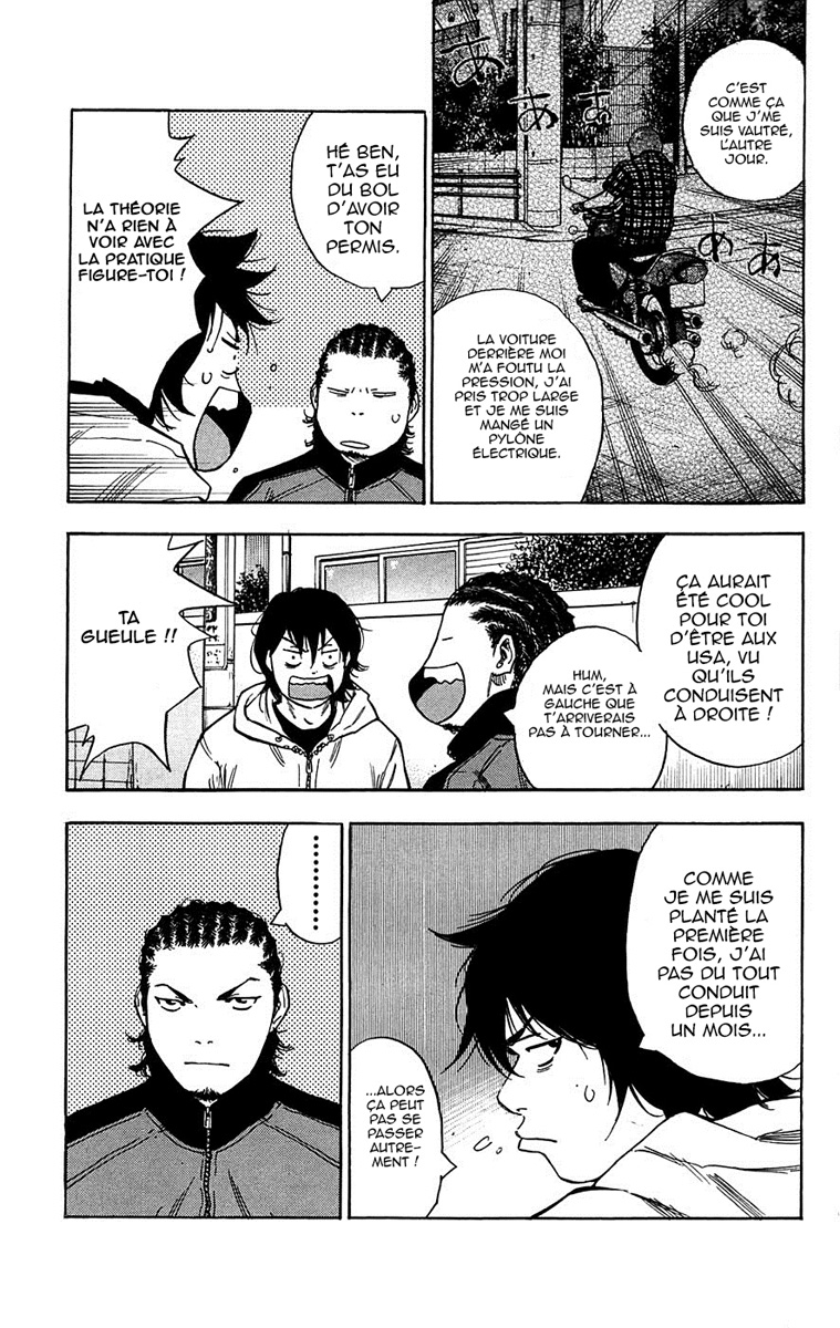 Read CLOVER FR Manga Online