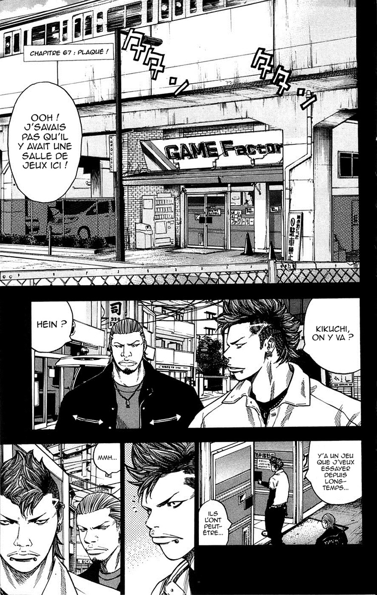 Read CLOVER FR Manga Online