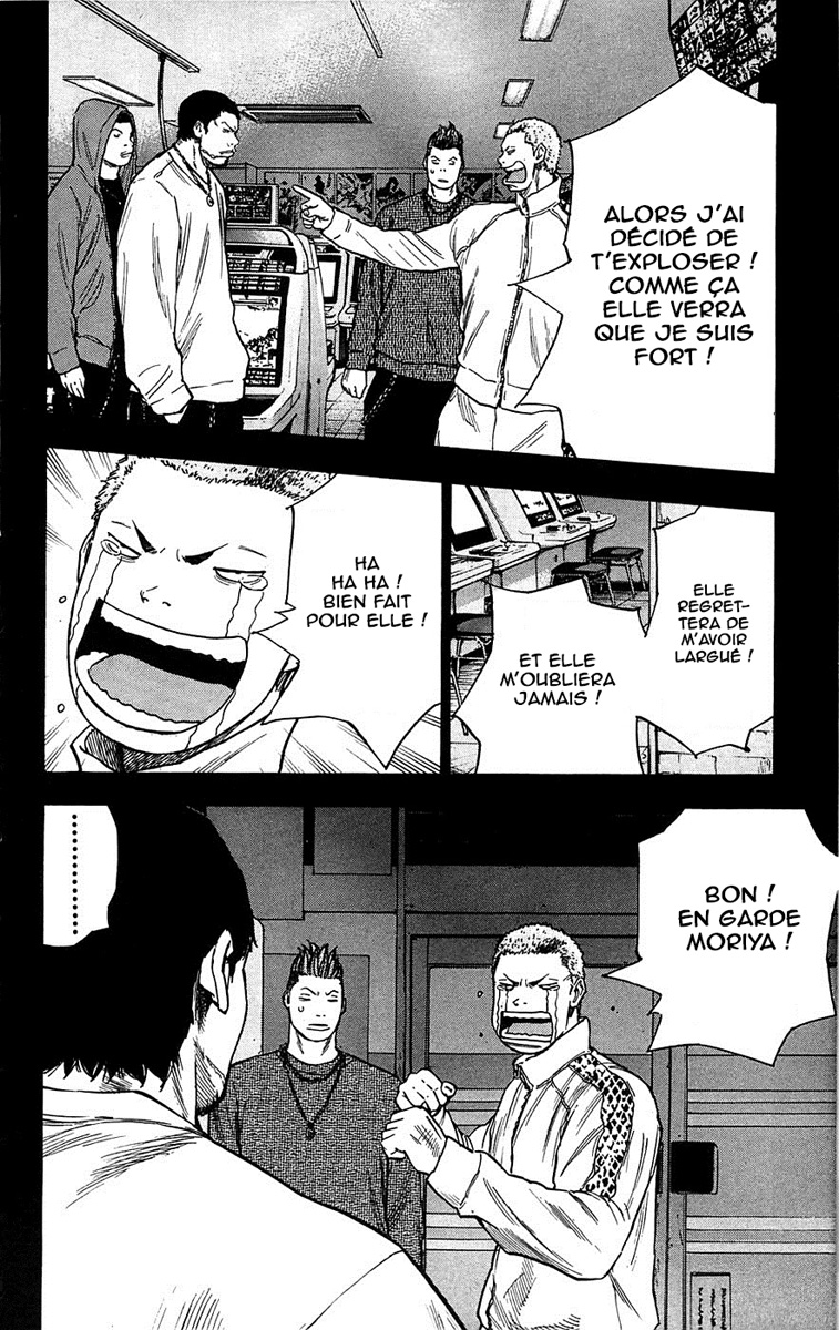 Read CLOVER FR Manga Online