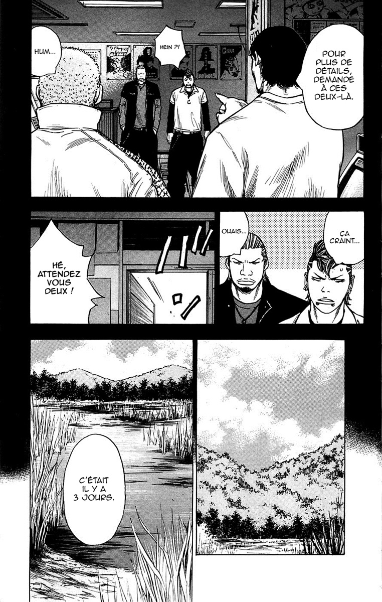 Read CLOVER FR Manga Online