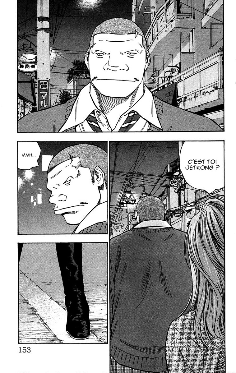 Read CLOVER FR Manga Online