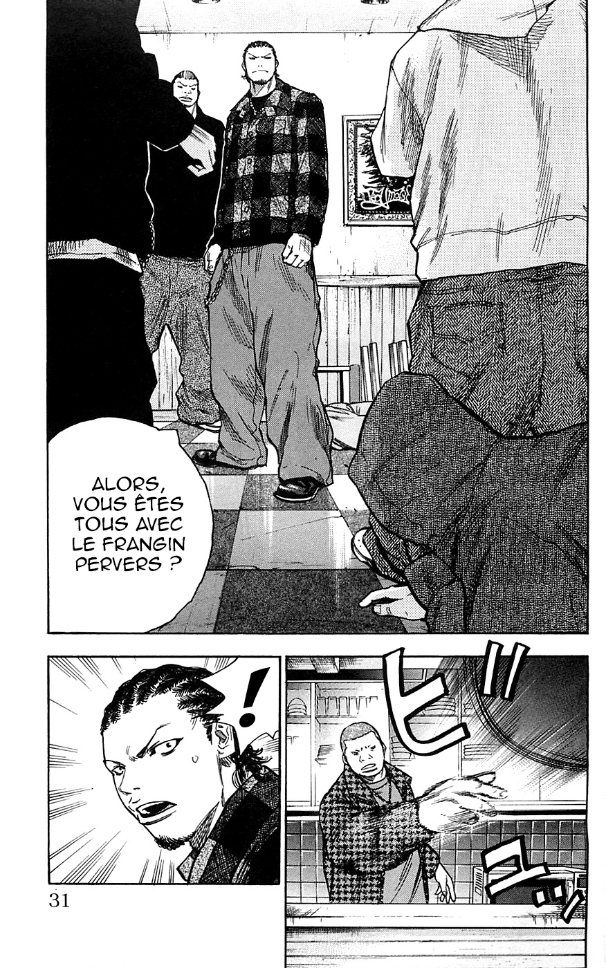 Read CLOVER FR Manga Online