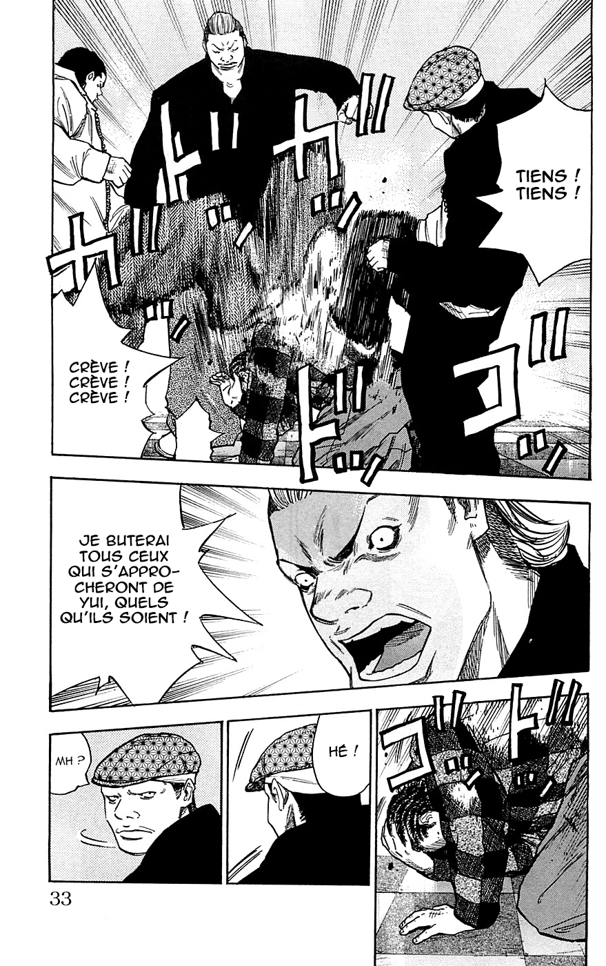 Read CLOVER FR Manga Online
