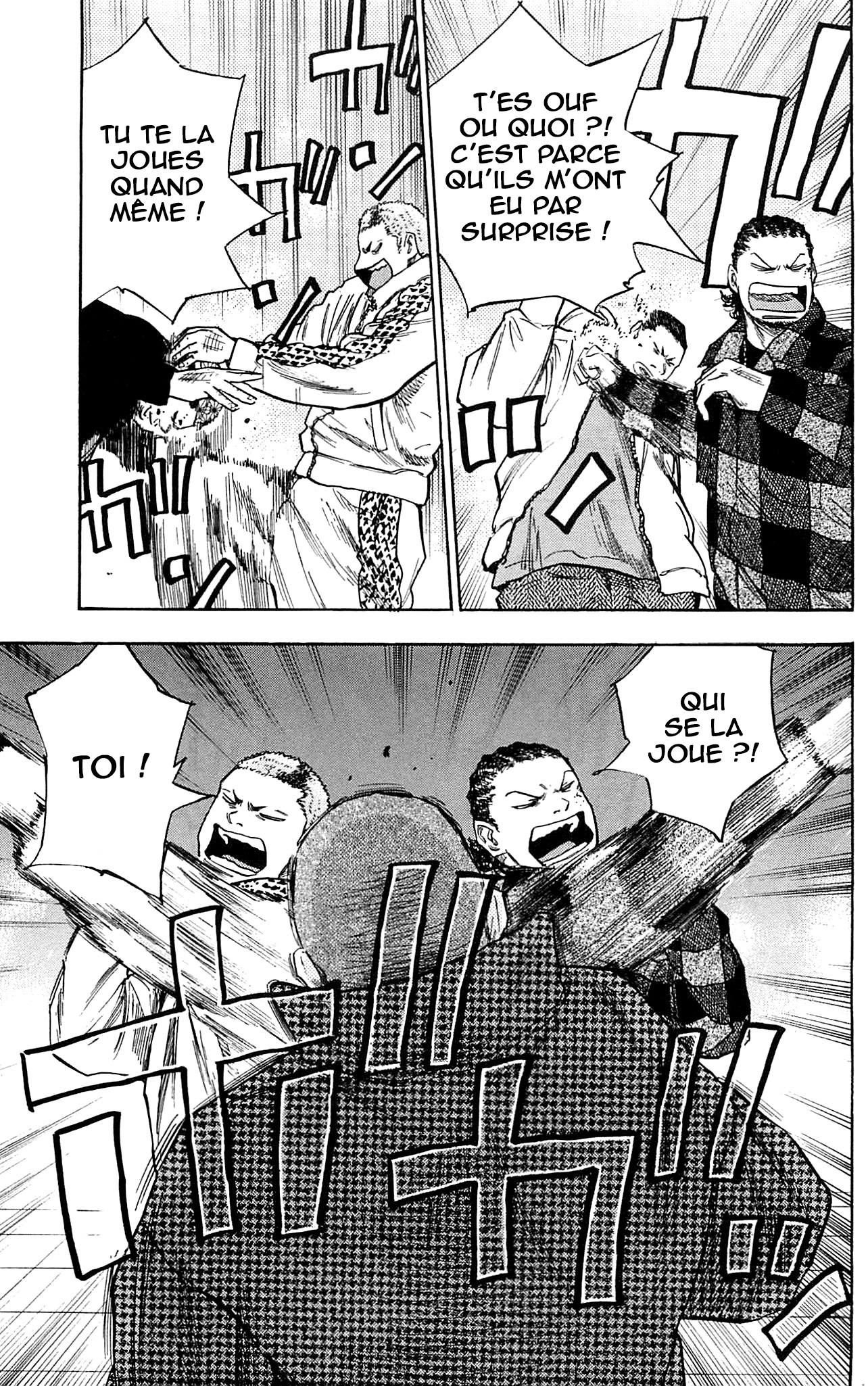 Read CLOVER FR Manga Online