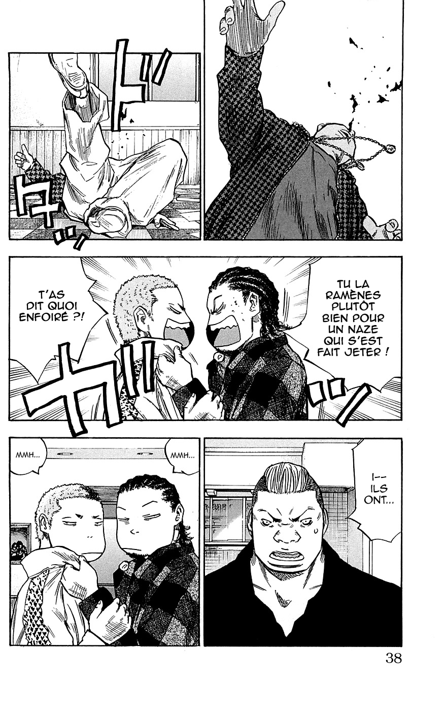 Read CLOVER FR Manga Online