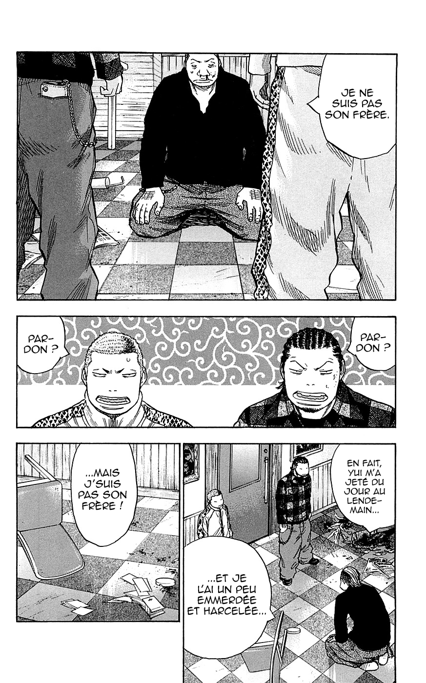 Read CLOVER FR Manga Online
