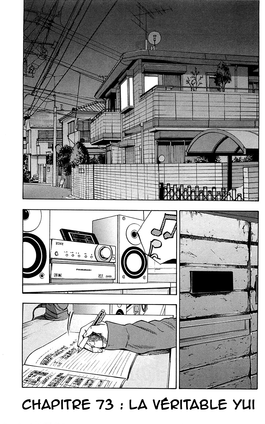 Read CLOVER FR Manga Online