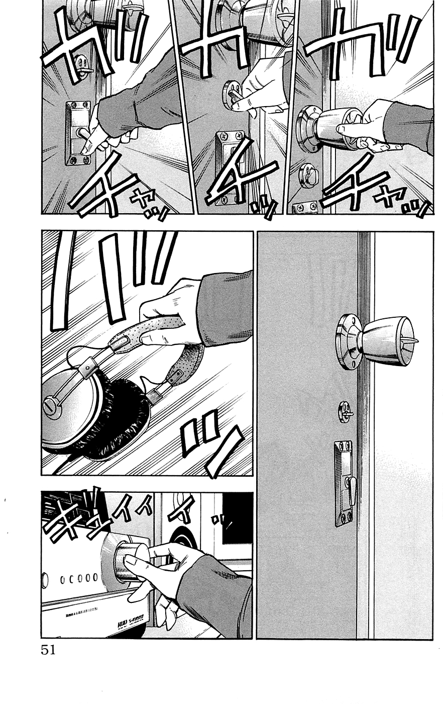 Read CLOVER FR Manga Online