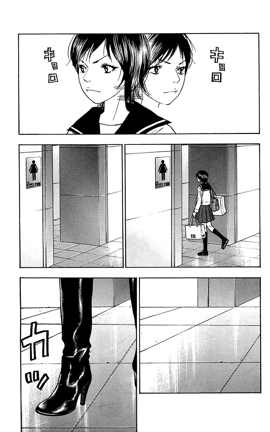 Read CLOVER FR Manga Online