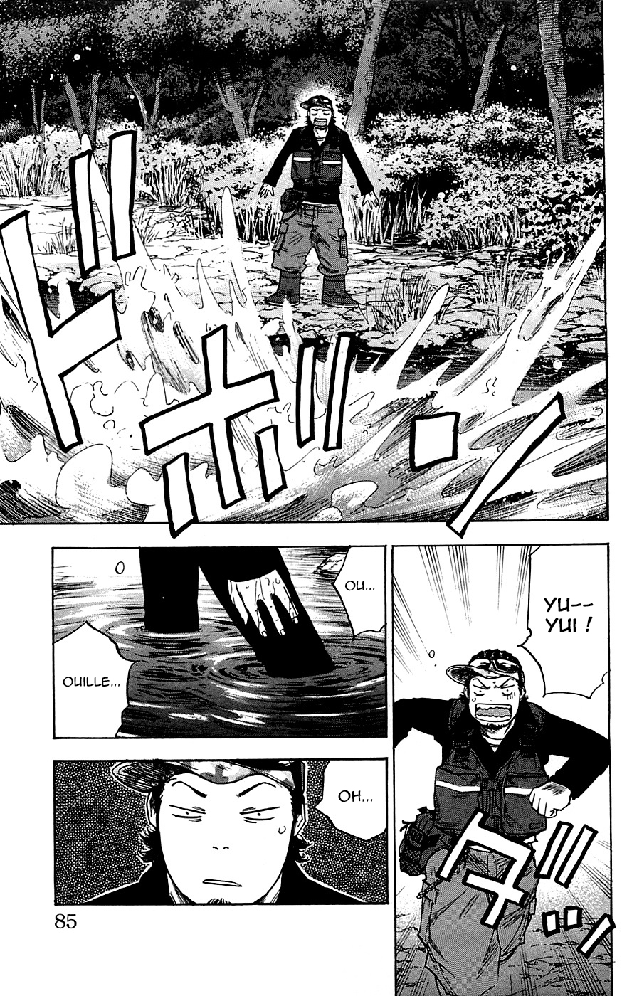 Read CLOVER FR Manga Online
