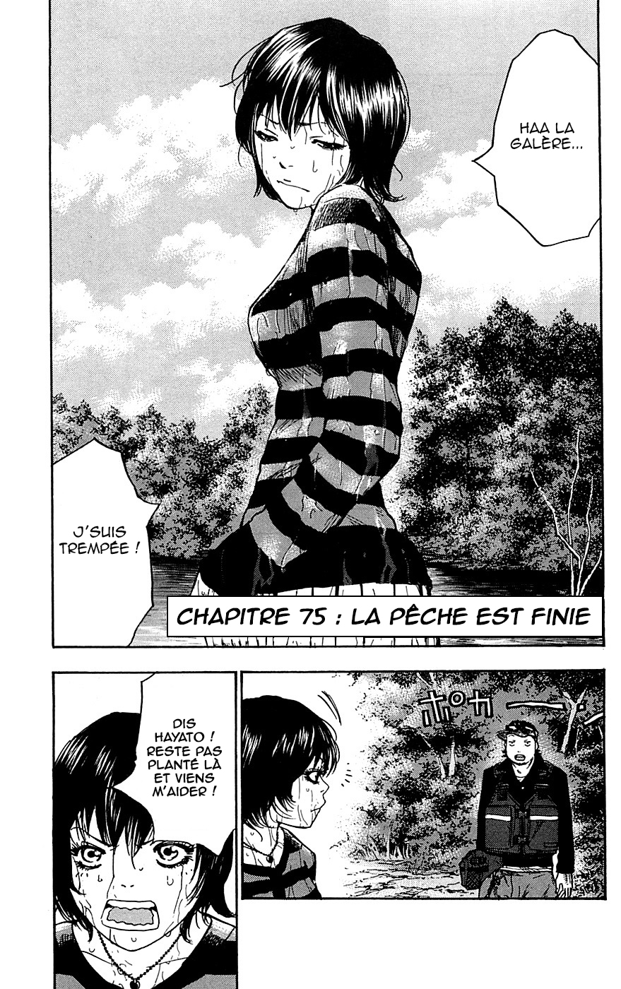 Read CLOVER FR Manga Online