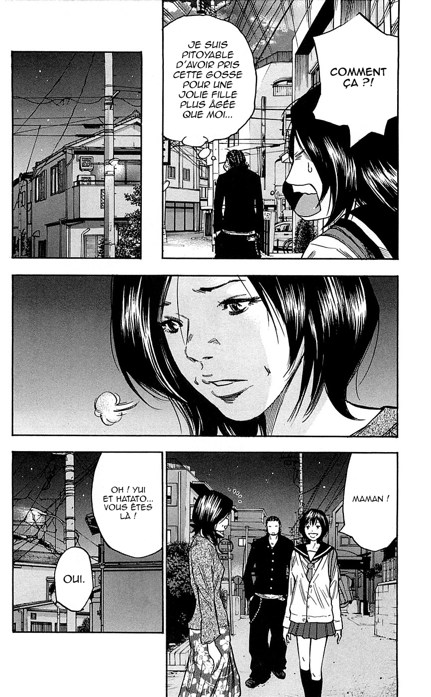 Read CLOVER FR Manga Online