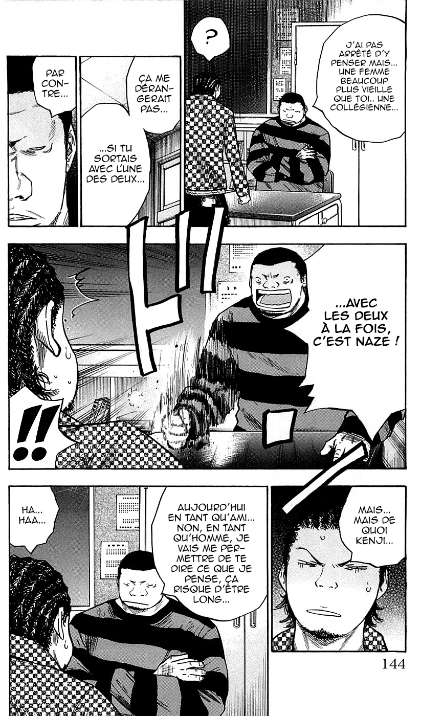 Read CLOVER FR Manga Online