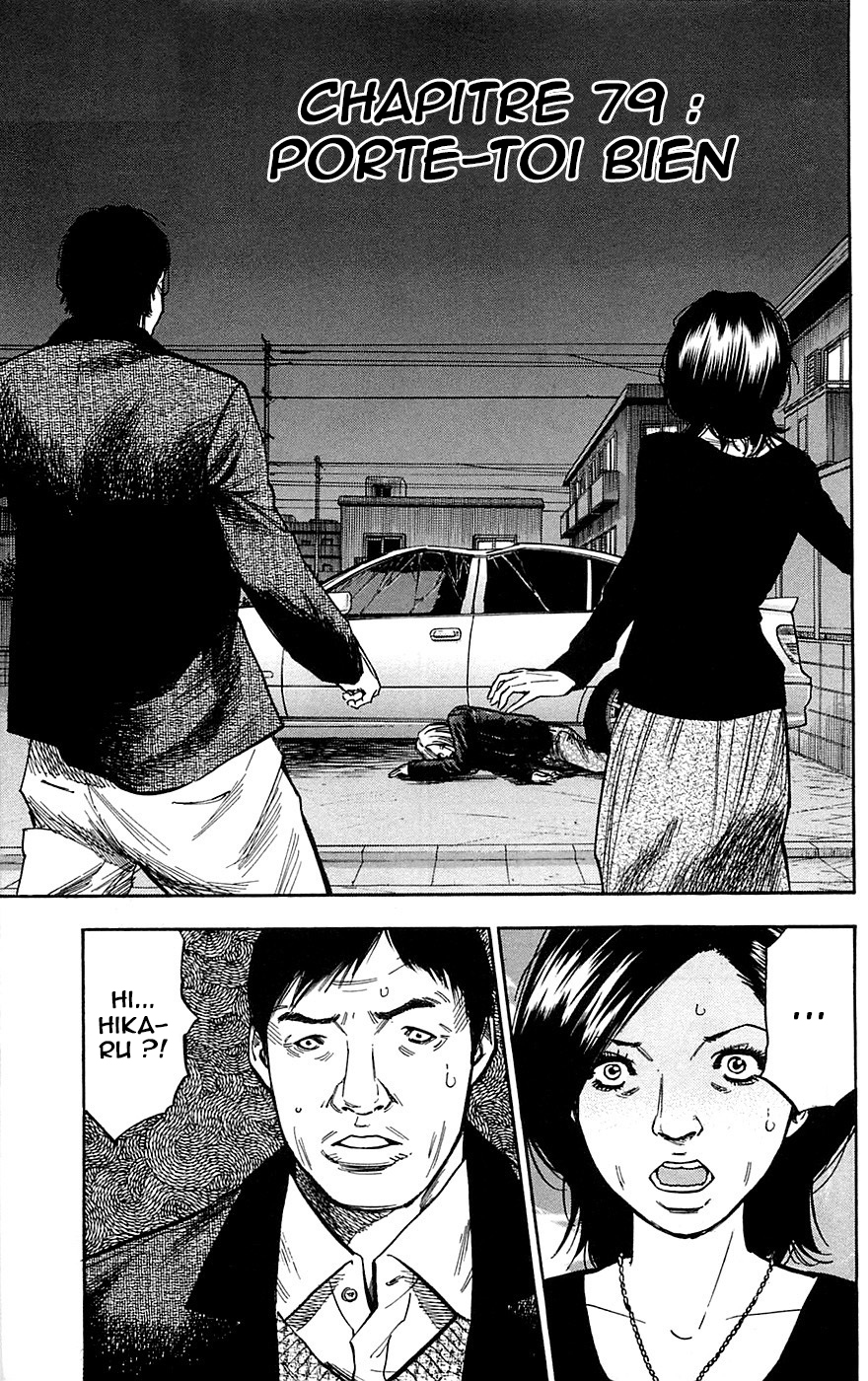 Read CLOVER FR Manga Online