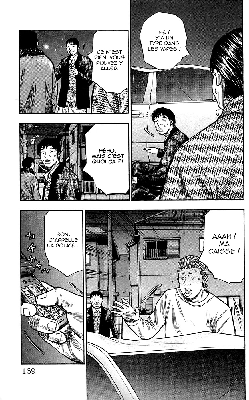 Read CLOVER FR Manga Online