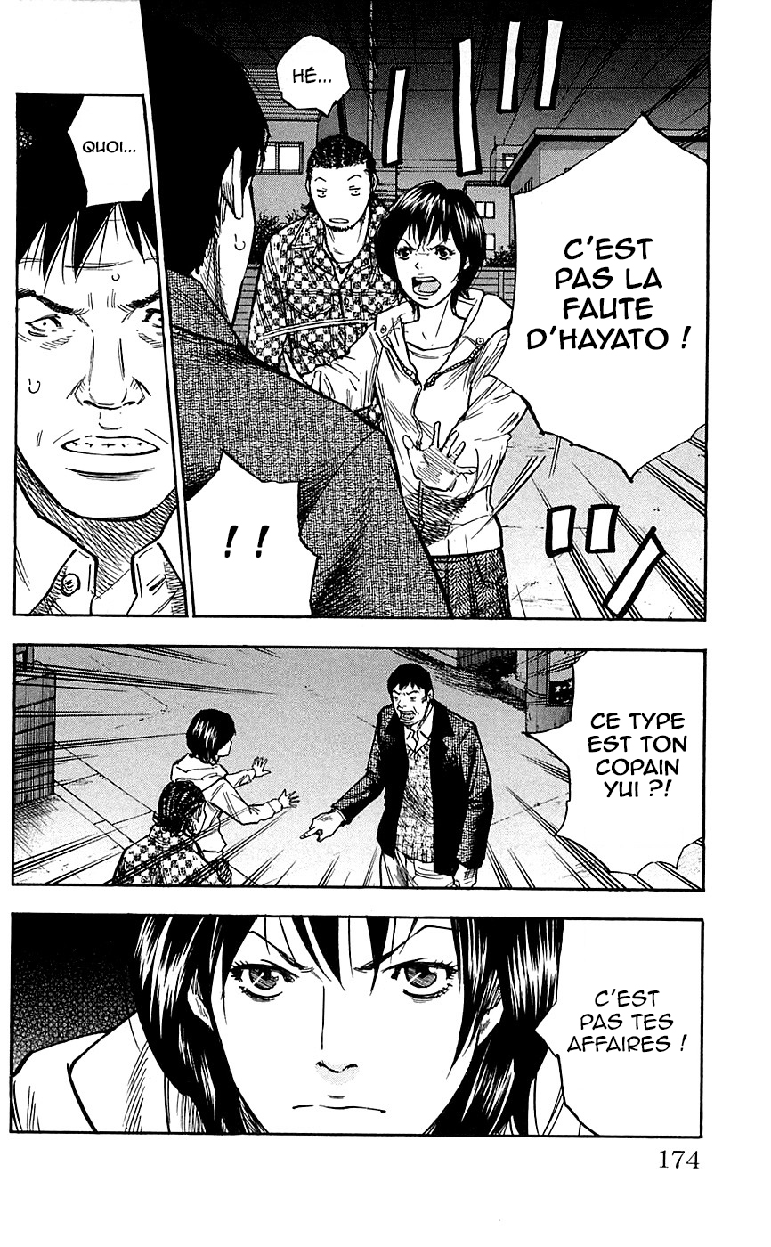 Read CLOVER FR Manga Online