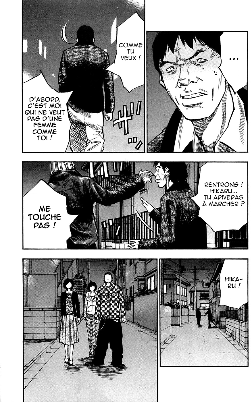 Read CLOVER FR Manga Online