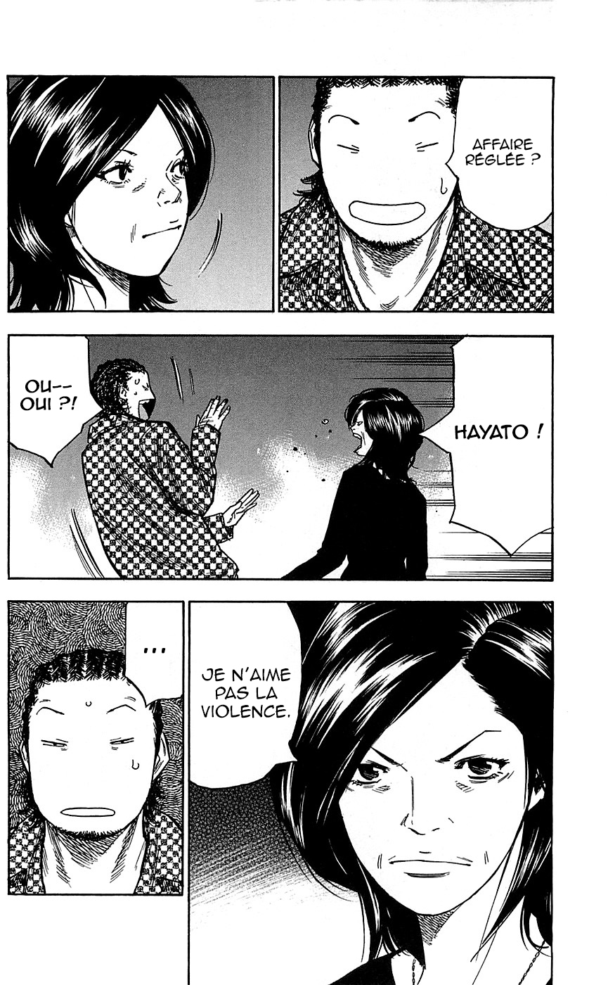 Read CLOVER FR Manga Online