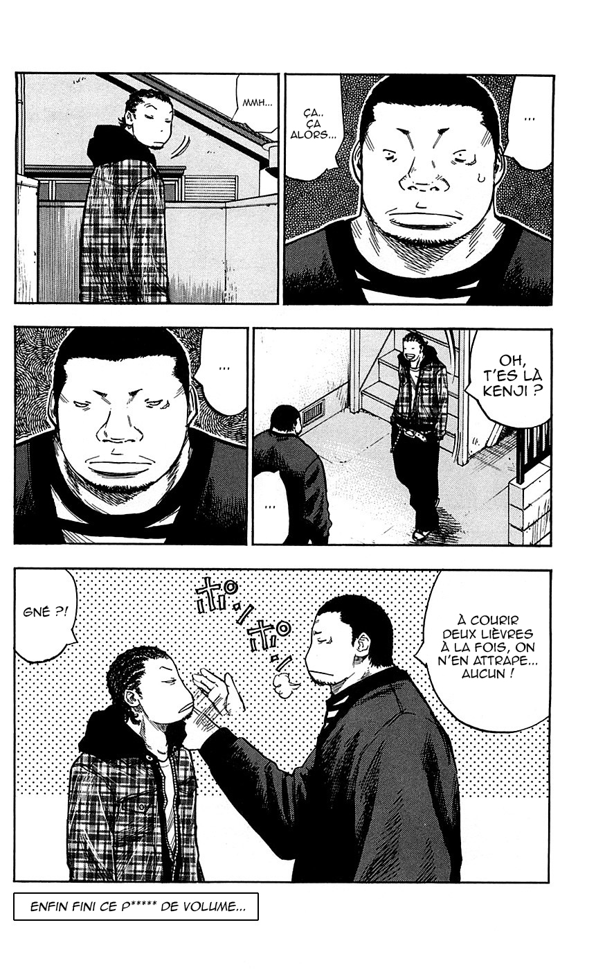 Read CLOVER FR Manga Online