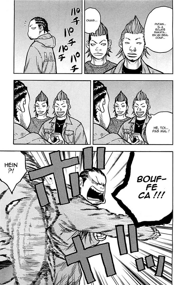 Read CLOVER FR Manga Online