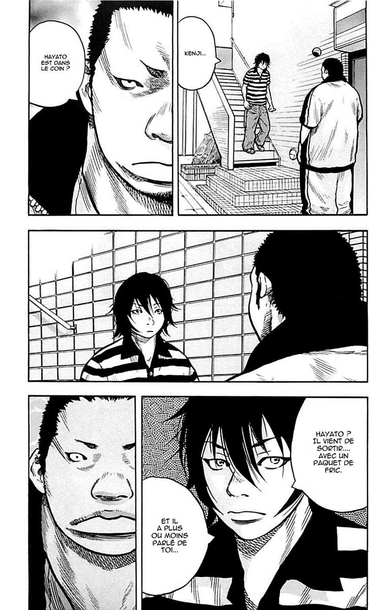 Read CLOVER FR Manga Online