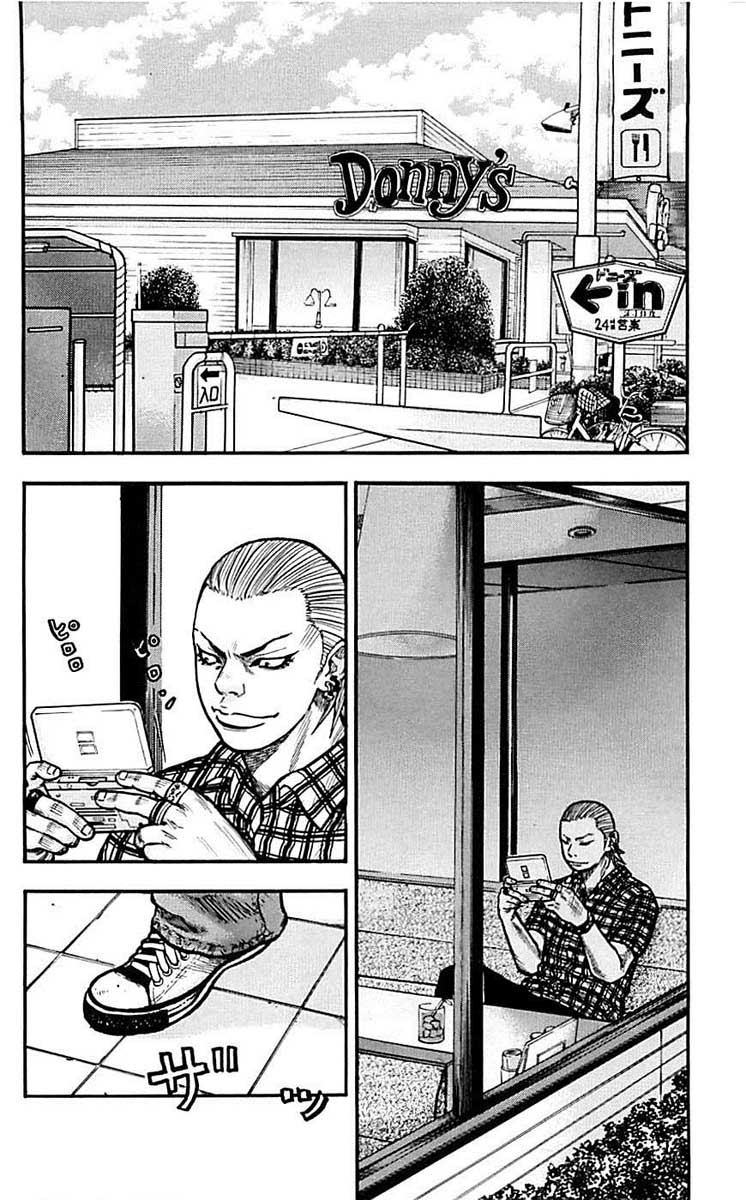 Read CLOVER FR Manga Online