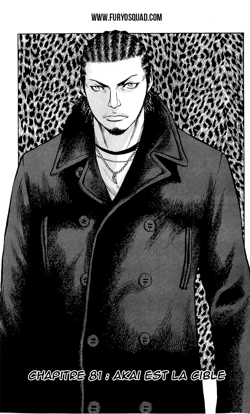 Read CLOVER FR Manga Online