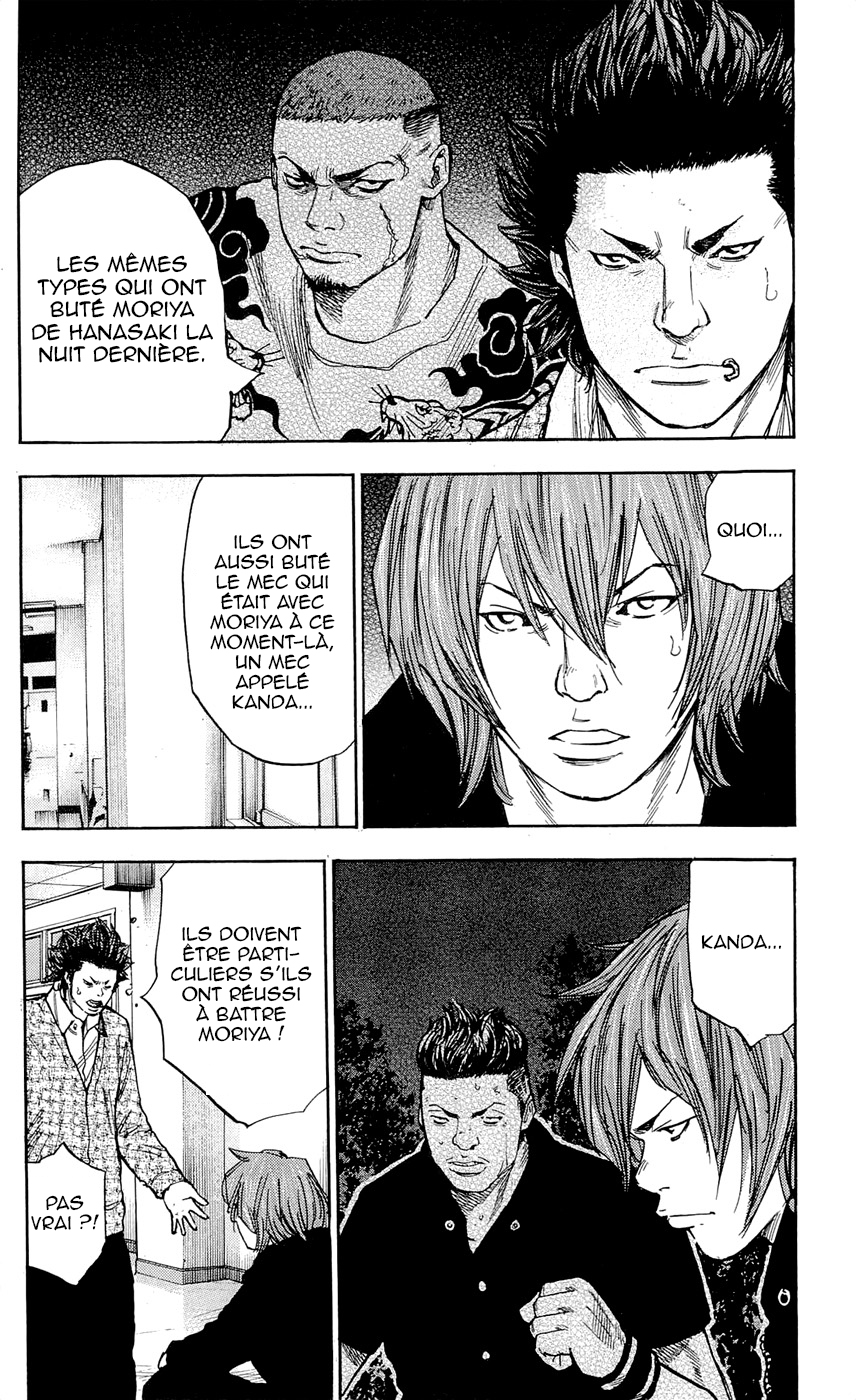 Read CLOVER FR Manga Online