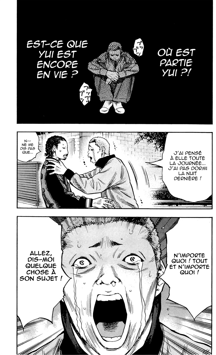 Read CLOVER FR Manga Online