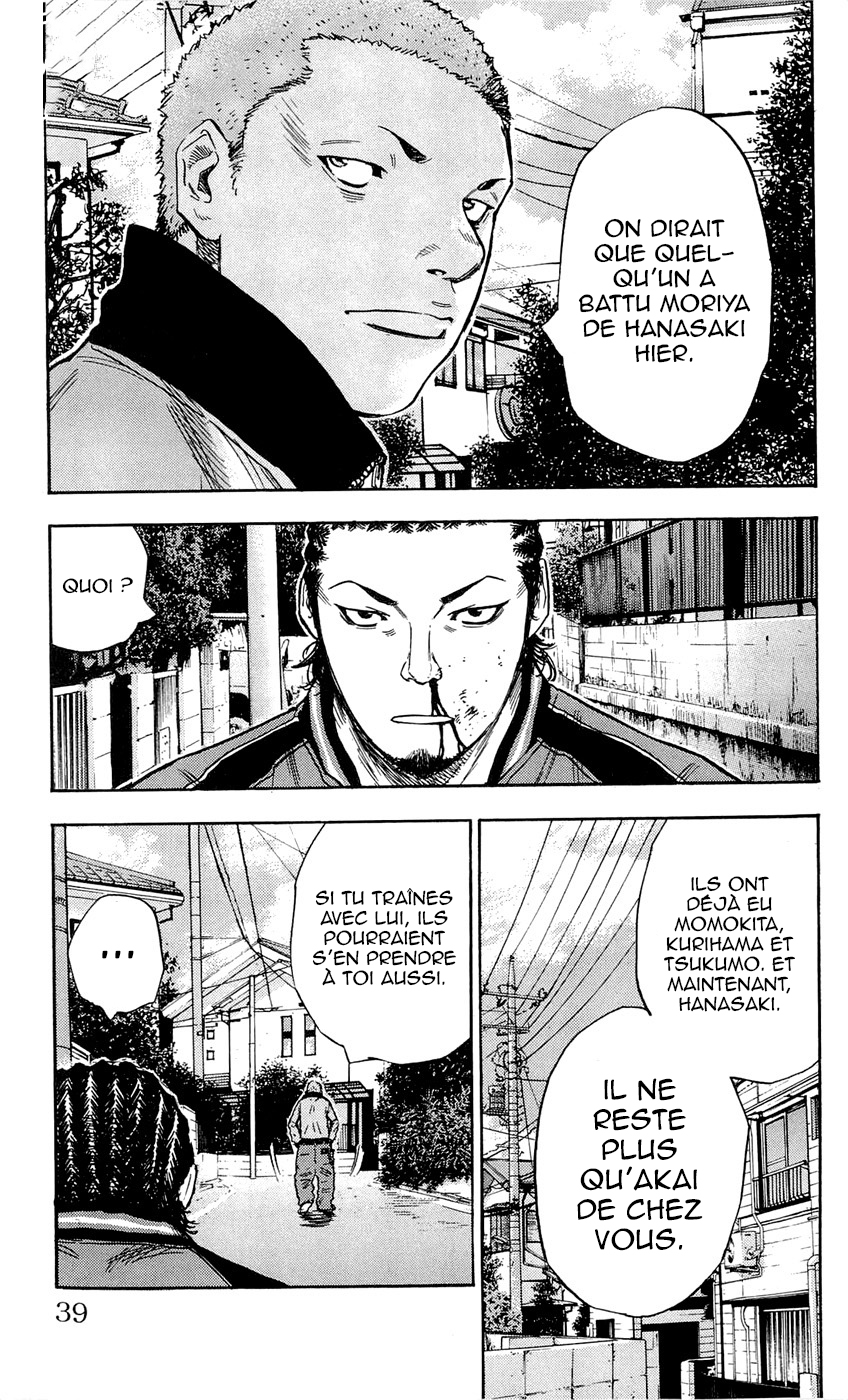 Read CLOVER FR Manga Online