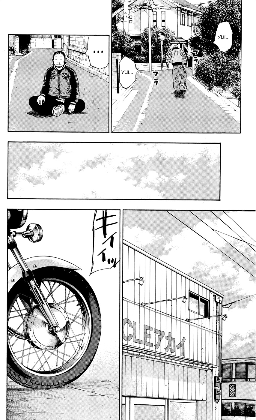 Read CLOVER FR Manga Online