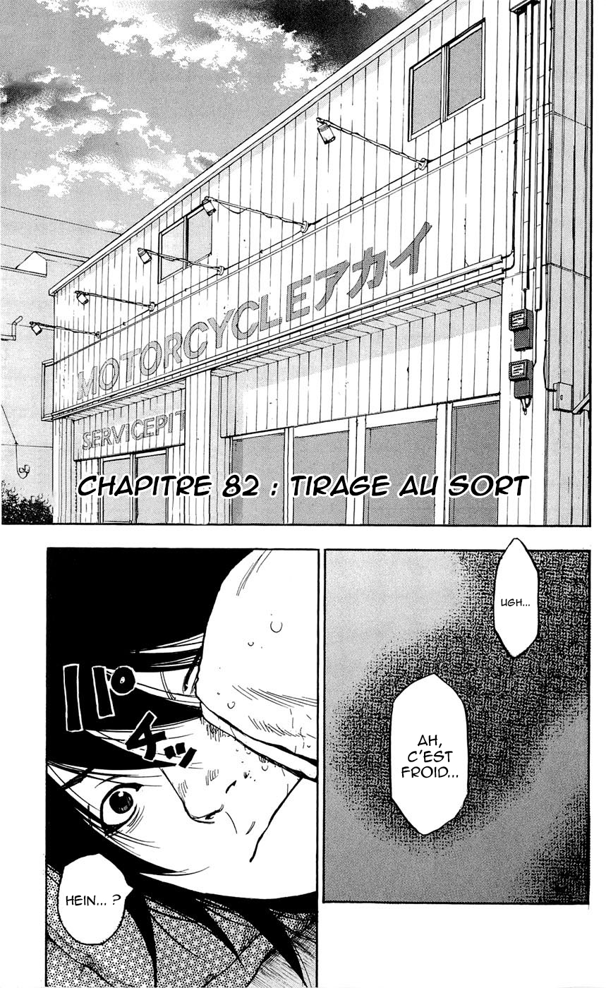 Read CLOVER FR Manga Online