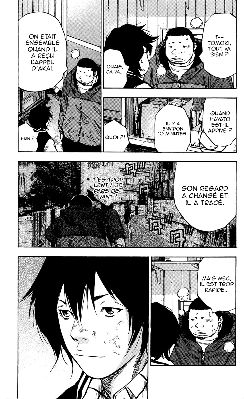 Read CLOVER FR Manga Online