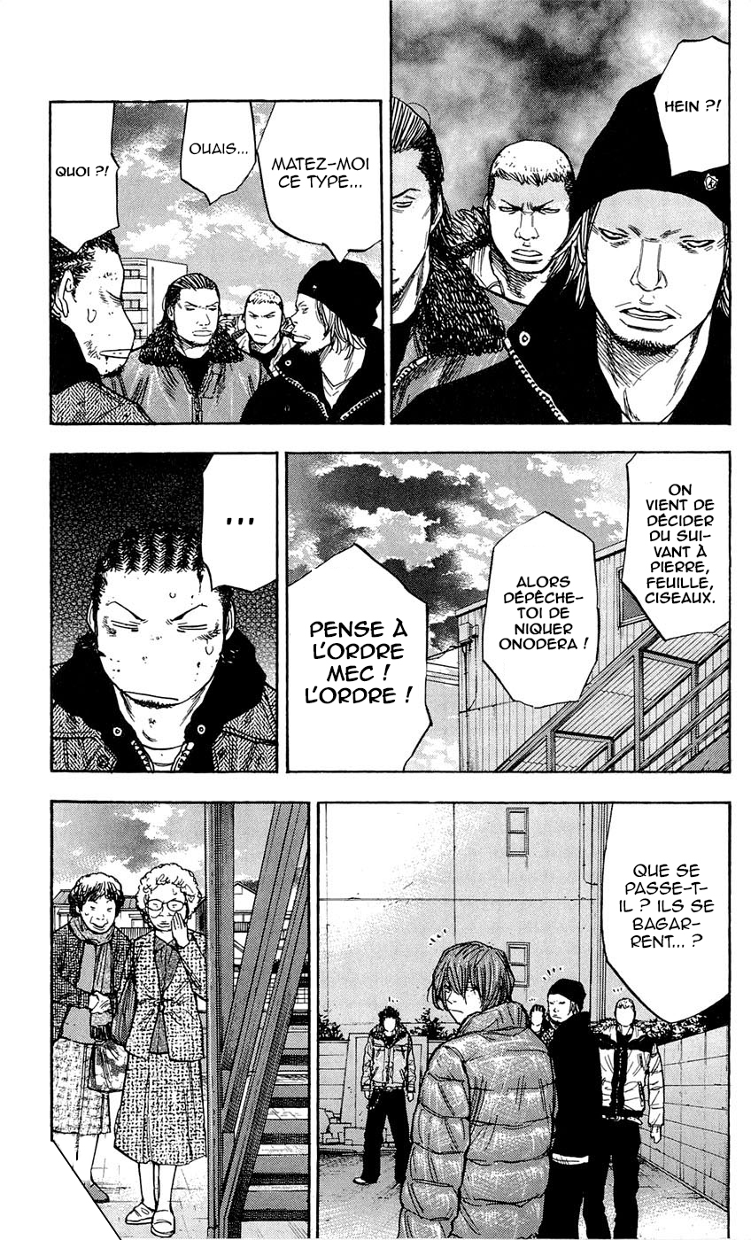 Read CLOVER FR Manga Online