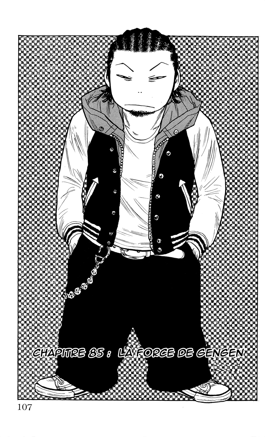 Read CLOVER FR Manga Online