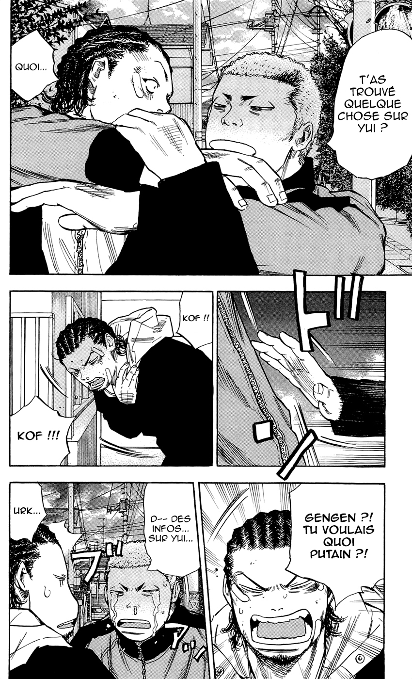 Read CLOVER FR Manga Online
