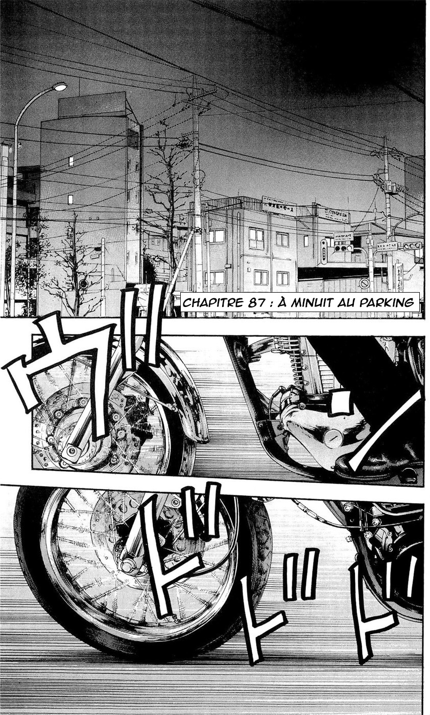 Read CLOVER FR Manga Online