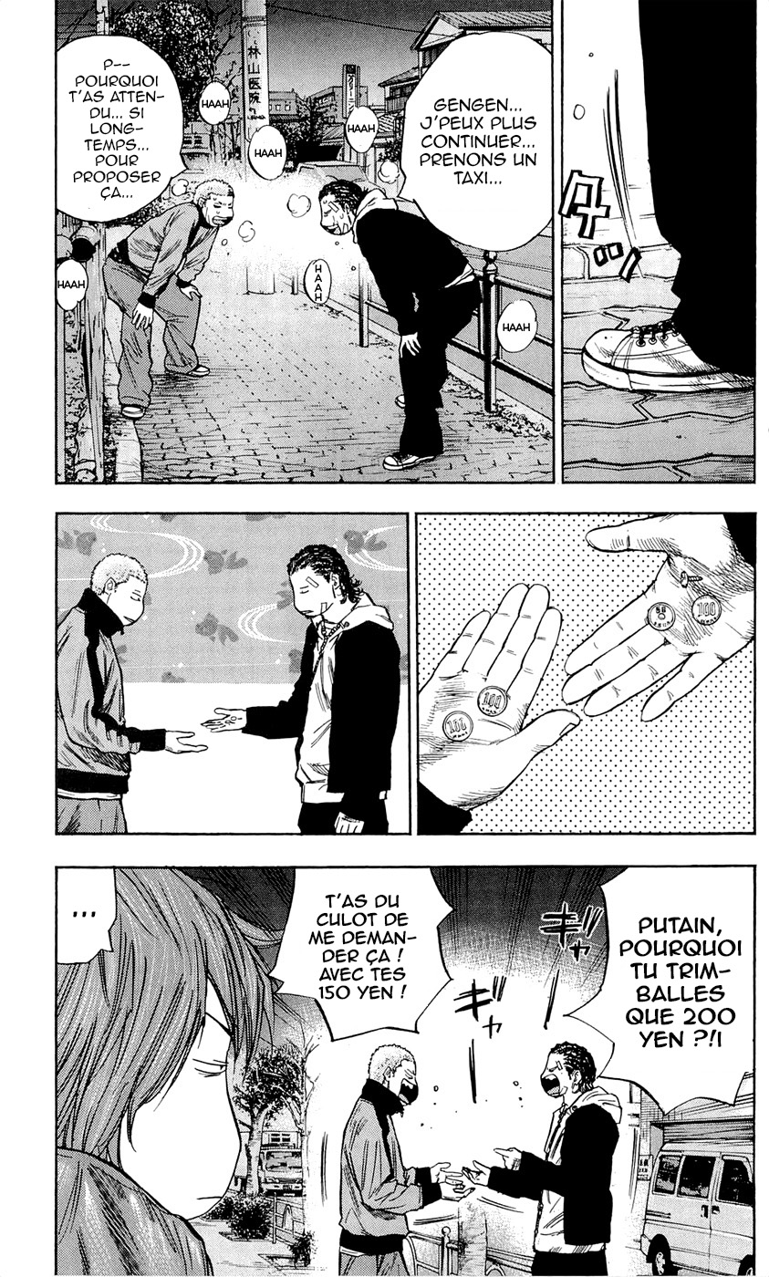 Read CLOVER FR Manga Online
