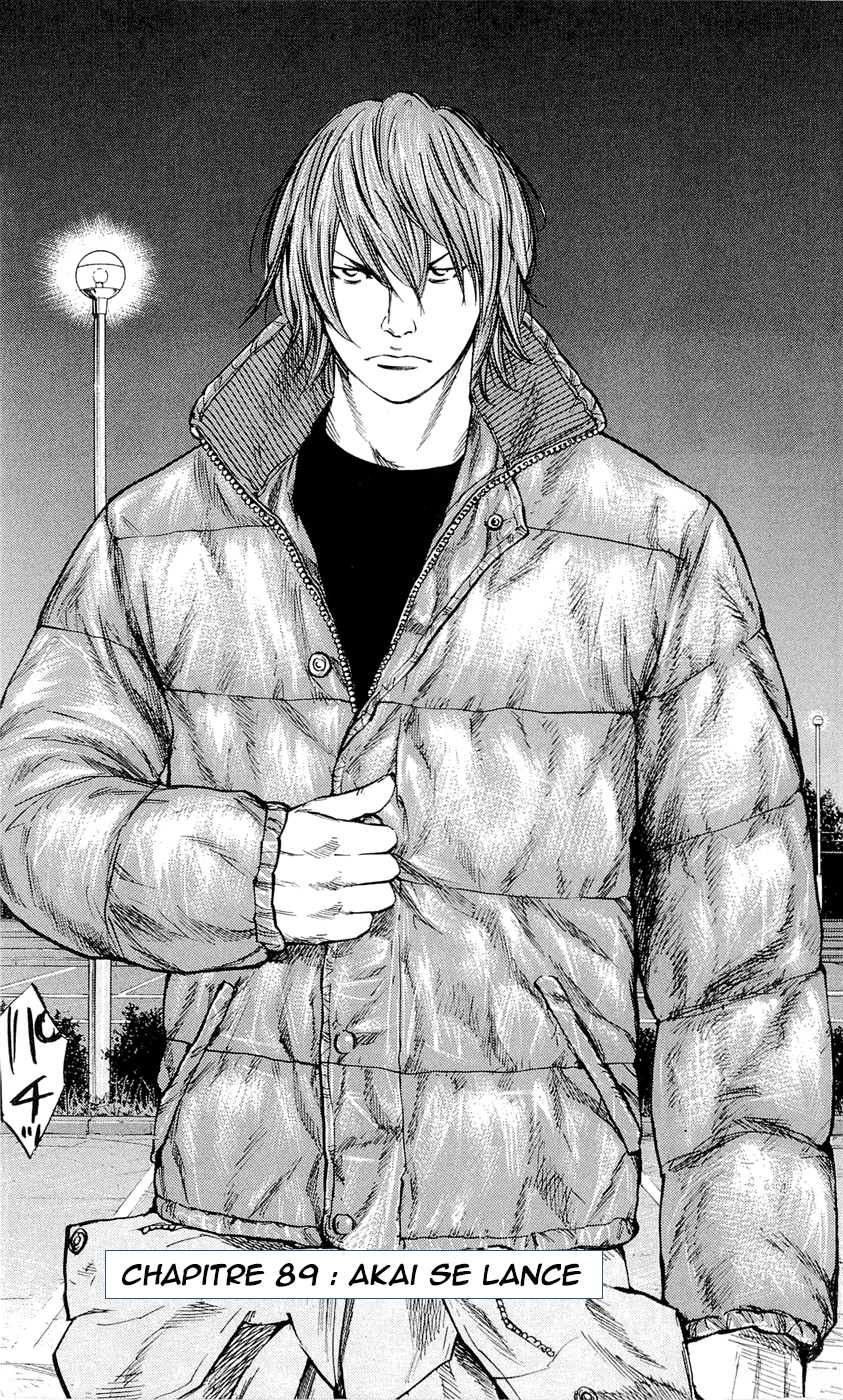 Read CLOVER FR Manga Online