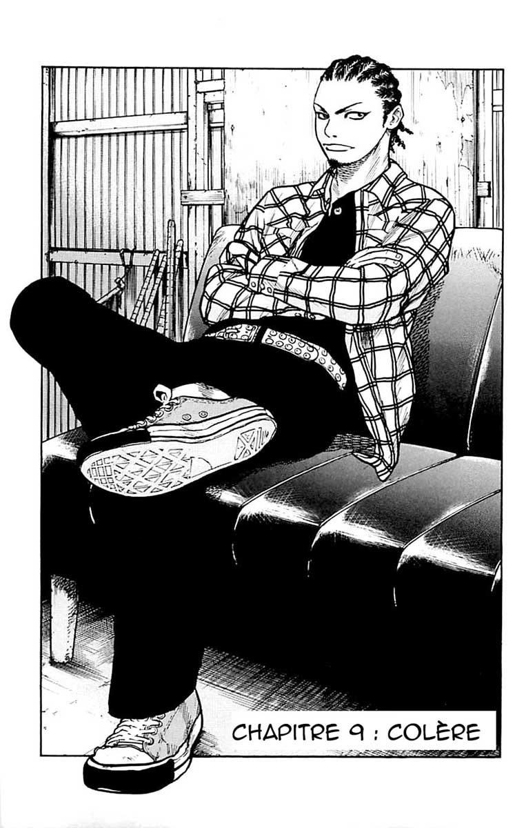 Read CLOVER FR Manga Online