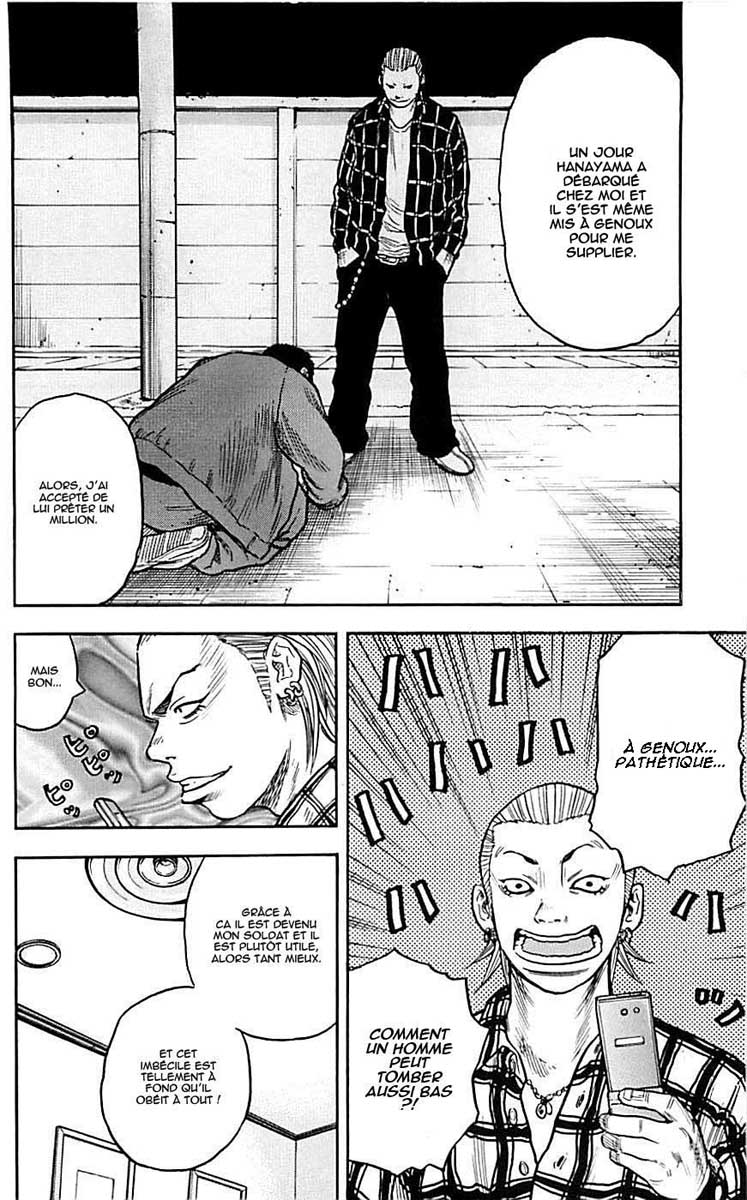 Read CLOVER FR Manga Online
