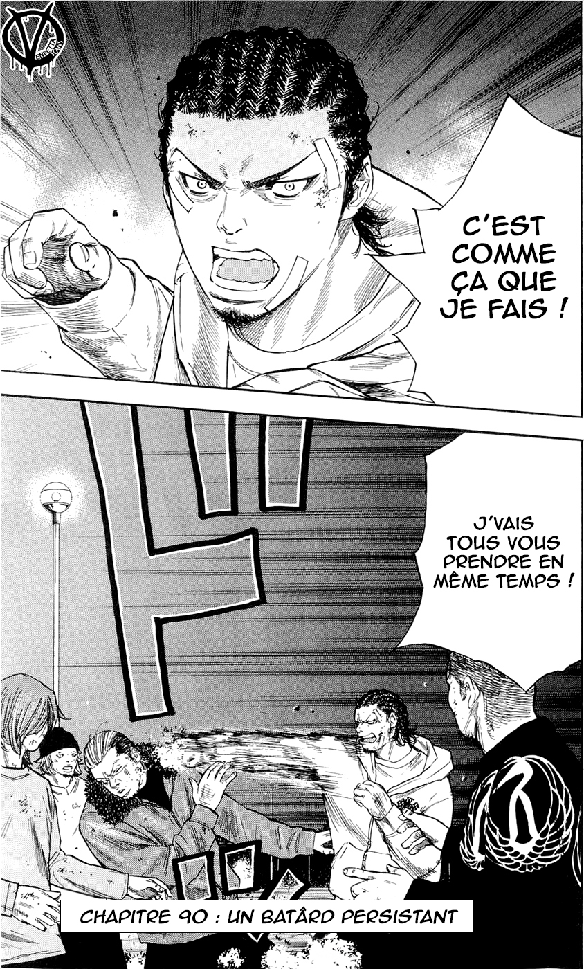 Read CLOVER FR Manga Online