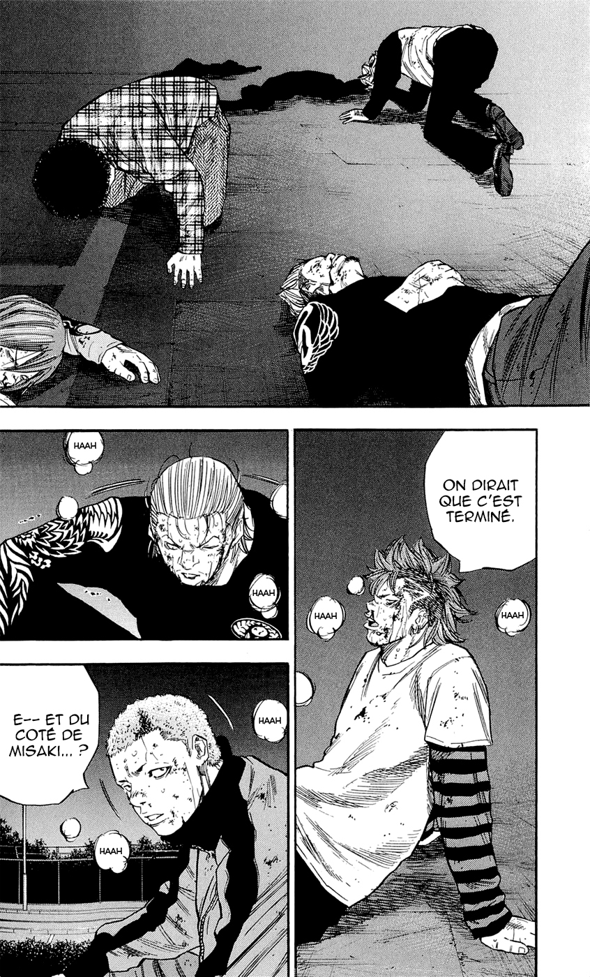 Read CLOVER FR Manga Online