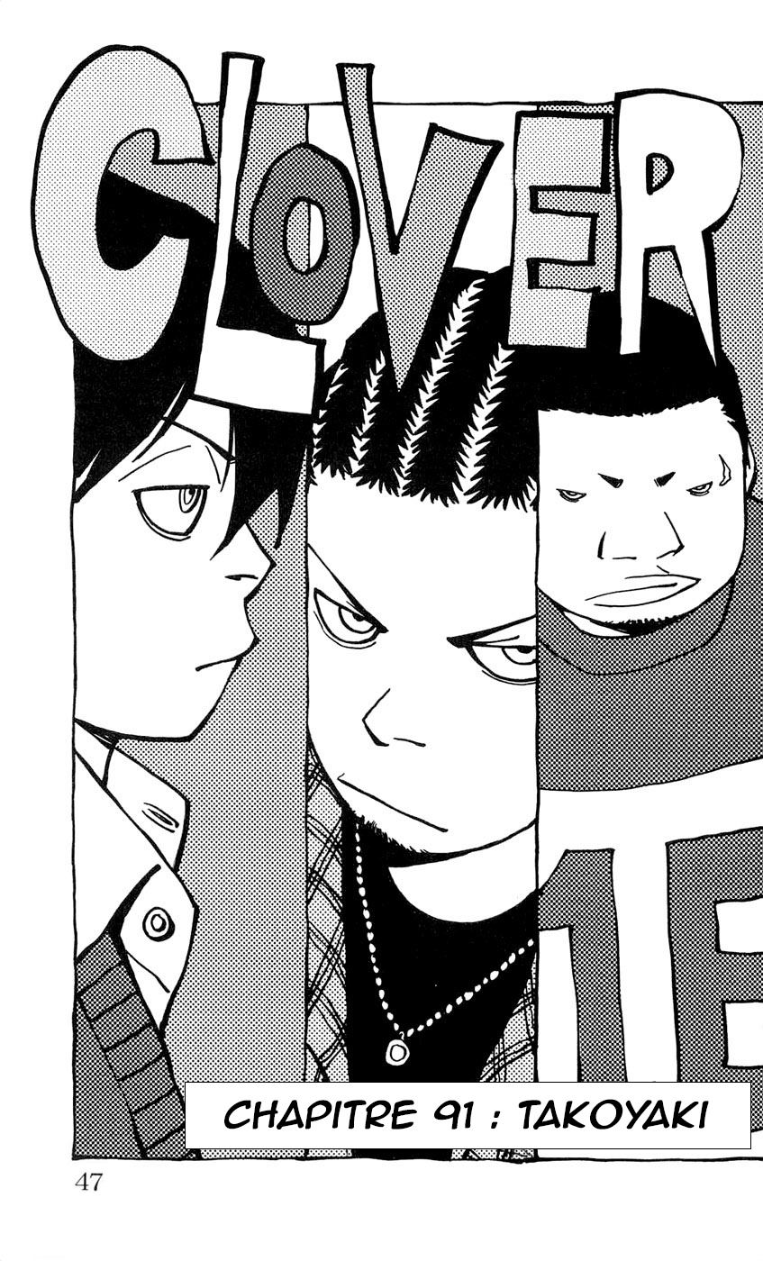Read CLOVER FR Manga Online