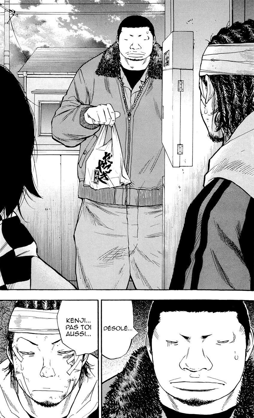 Read CLOVER FR Manga Online