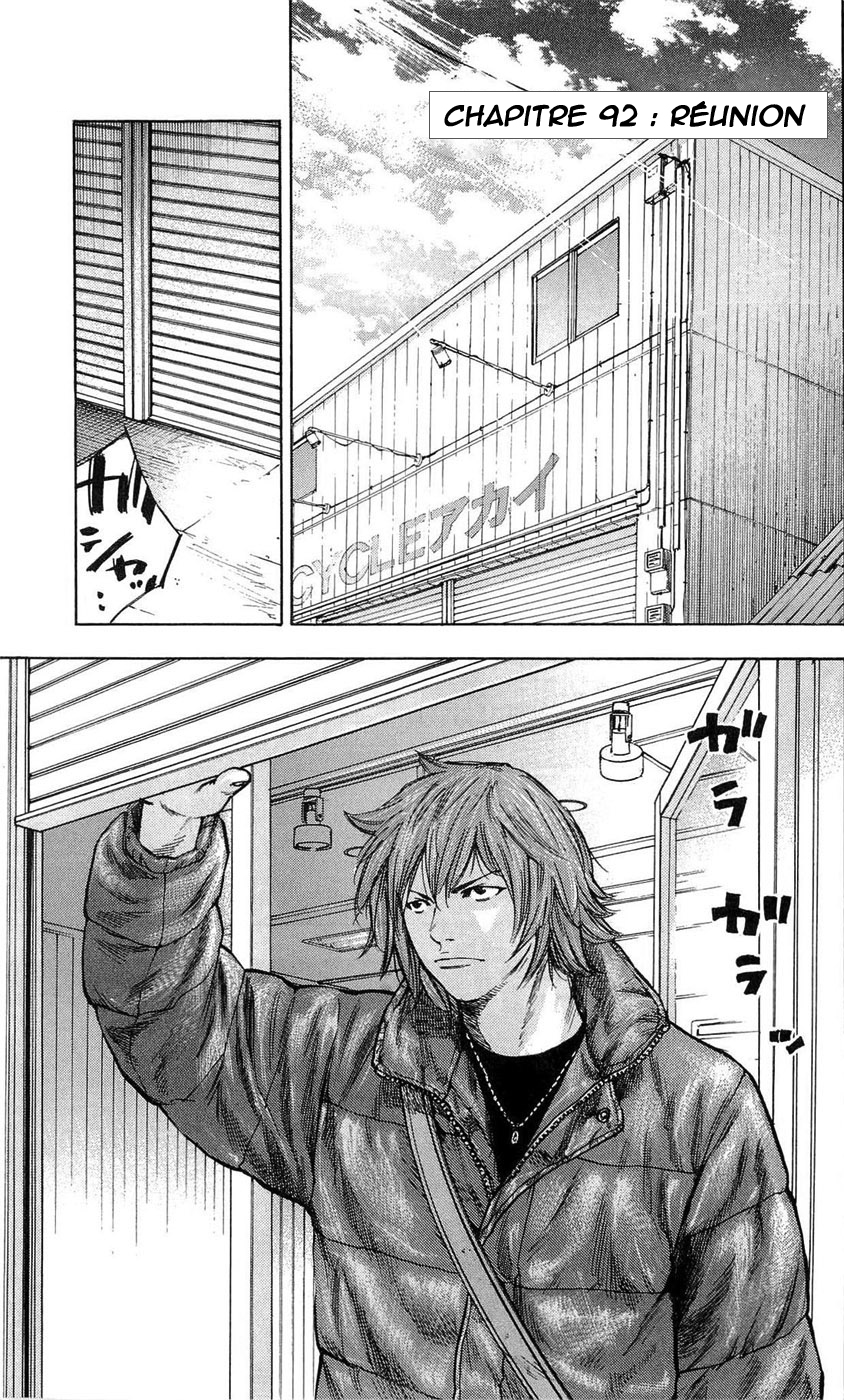 Read CLOVER FR Manga Online