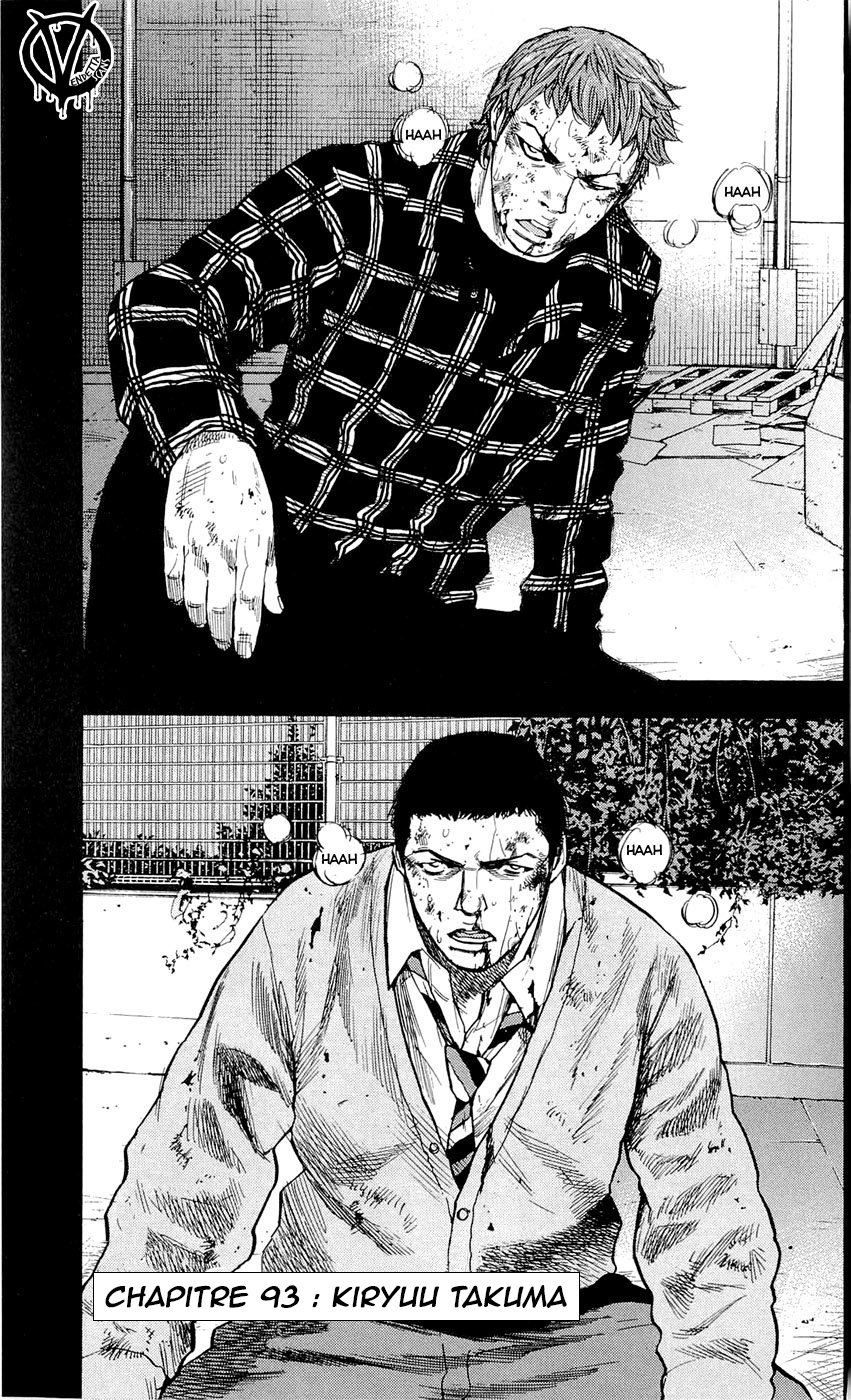 Read CLOVER FR Manga Online
